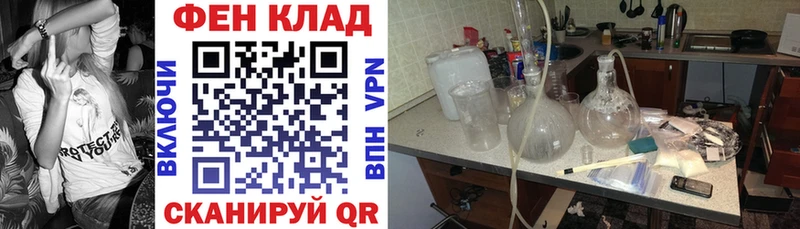 Amphetamine VHQ  Еманжелинск 