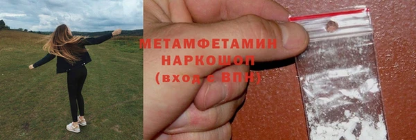 прущие крисы Нестеровская