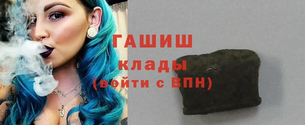 эйфоретик Елабуга
