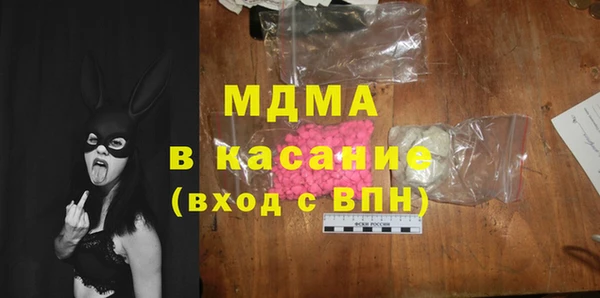 каннабис Елизово