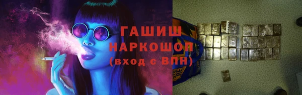 эйфоретик Елабуга
