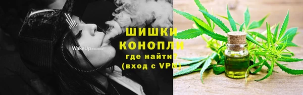 меф Каменка