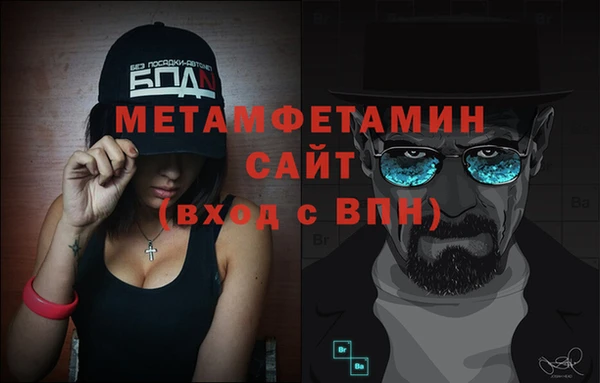 каннабис Елизово