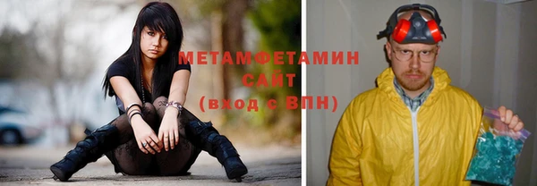 прущие крисы Нестеровская