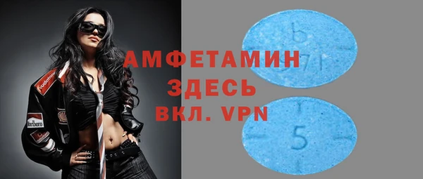 каннабис Елизово