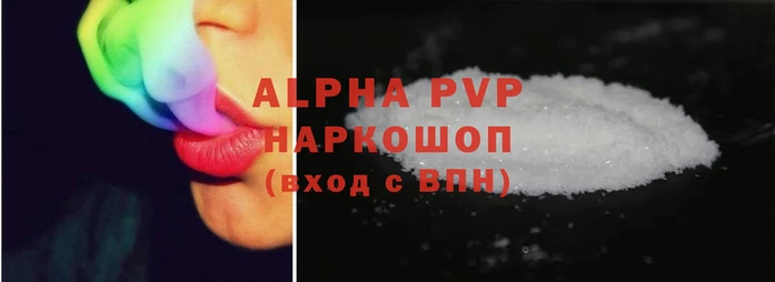 СК Ельня