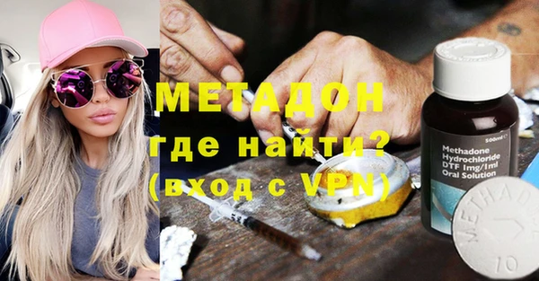 эйфоретик Елабуга