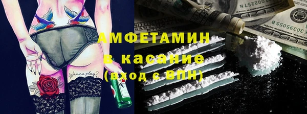 эйфоретик Елабуга