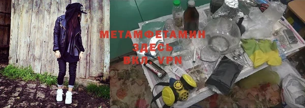эйфоретик Елабуга