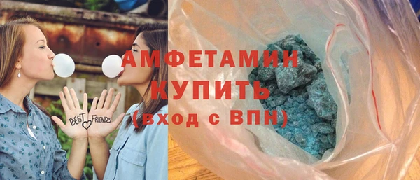 эйфоретик Елабуга