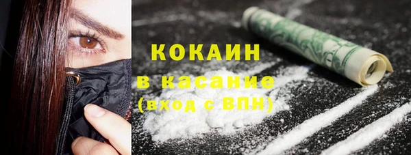 прущие крисы Нестеровская