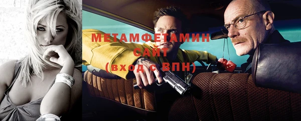 эйфоретик Елабуга
