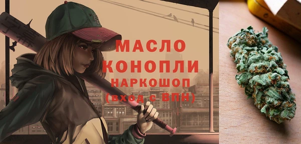 эйфоретик Елабуга