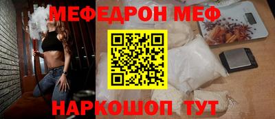 марихуана Гусиноозёрск