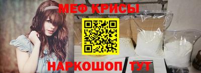 соль курить ск Гусев