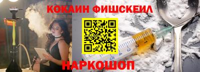 сатива Волгодонск