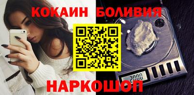 2c-b Гусь-Хрустальный