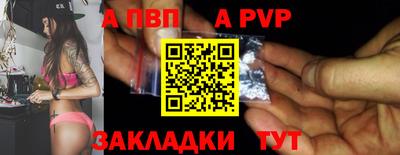 соль курить ск Гусев