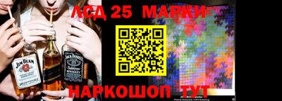 марихуана Гусиноозёрск