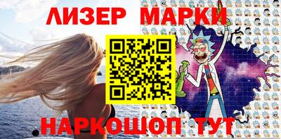 соль курить ск Гусев