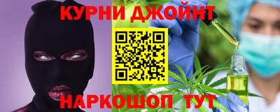 соль ск Волжский