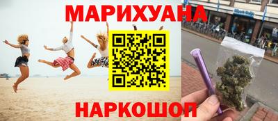 2c-b Гусь-Хрустальный