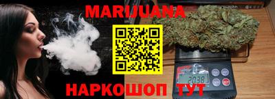 2c-b Гусь-Хрустальный