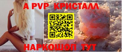 марихуана Гусиноозёрск