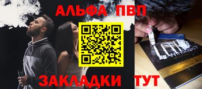 2c-b Гусь-Хрустальный