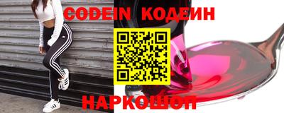 мефедрон мука Канаш