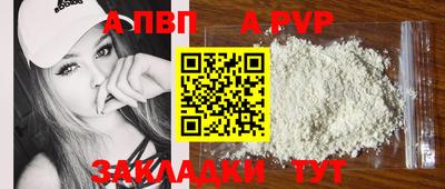 2c-b Гусь-Хрустальный
