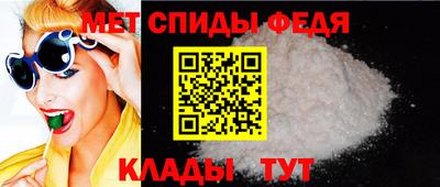 2c-b Гусь-Хрустальный
