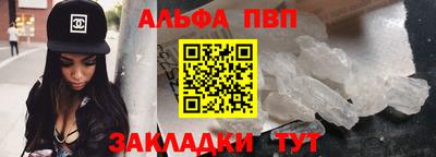 марихуана Гусиноозёрск