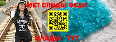 соль курить ск Гусев