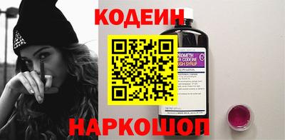 соль курить ск Гусев