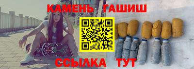 2c-b Гусь-Хрустальный