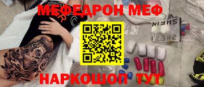 марихуана Гусиноозёрск