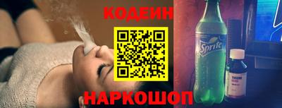 МДПВ Камышлов
