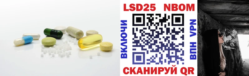 ЛСД экстази ecstasy  магазин продажи   Еманжелинск 