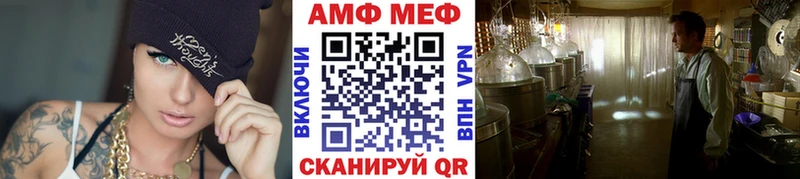 наркота  Еманжелинск  Первитин витя 